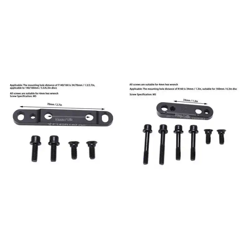 Сверхлегкий адаптер для плоских дисковых планшетов дорожного велосипеда 140 160 мм