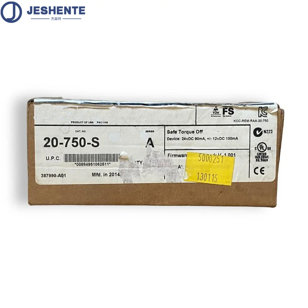 Рисунок 5 - 20750S 2022-2023 оригинальный новый