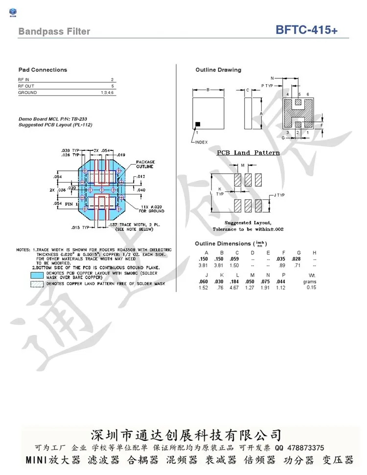 Band Pass Filter Bftc-415 + 1PCS 330-500mhz Mini Circuits Original Genuine | Electronics Stocks
