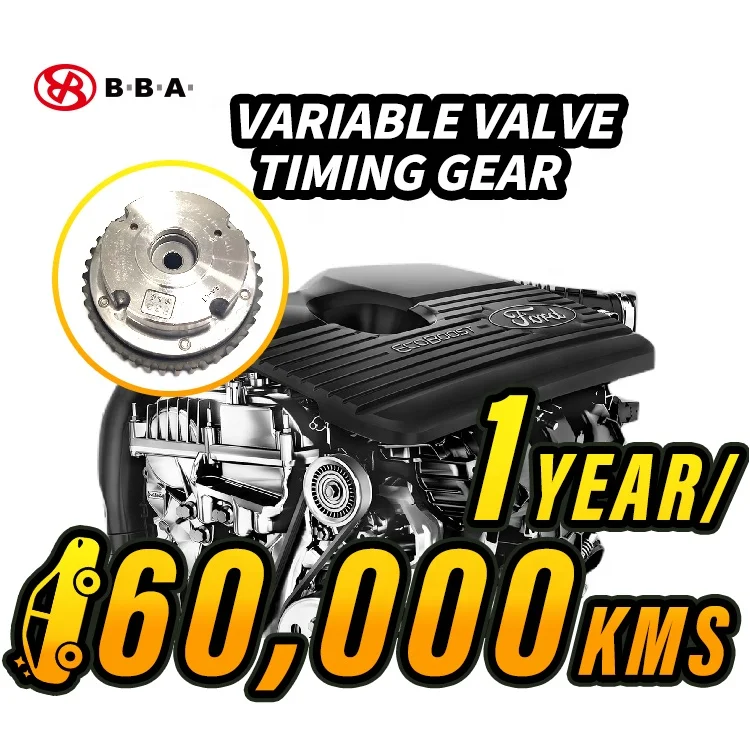 Фото Запчасти двигателя Bibiai Brand: Шестерня VVT (фазорегулятор) выхлопного коллектора 4M5G-6C524-ZA для Ford 1.5 1.6 с ременным шкивом №5