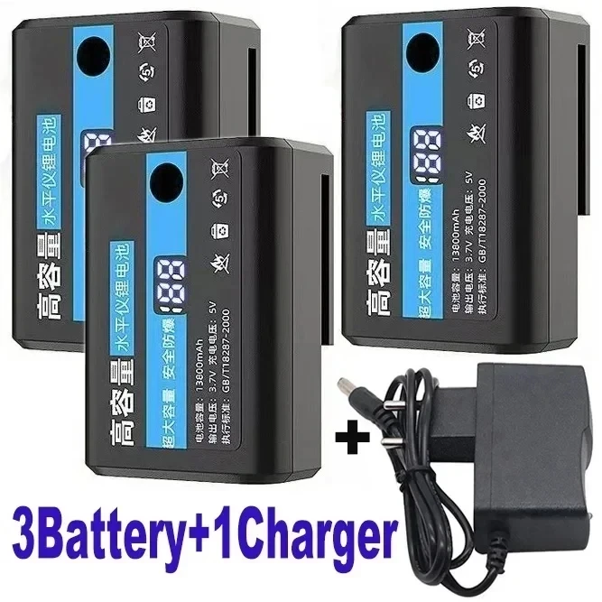 Перезаряжаемая батарея для лазерного уровня Jedila 13800 мАч