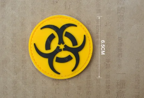 Umbrella Corporation 3D Rubber/Cloth/отражающая вставка Badge