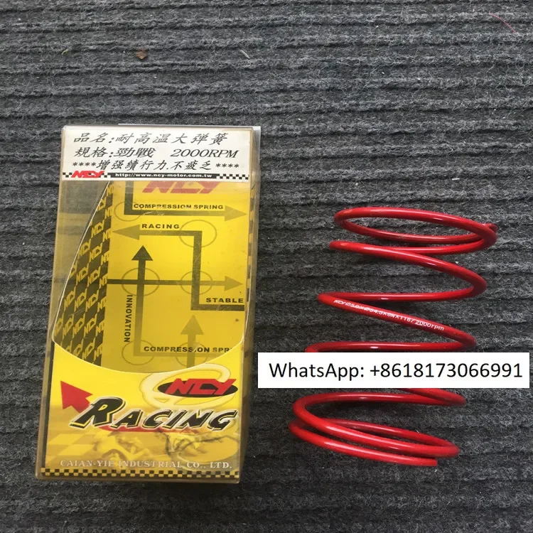 NCY сила битва Счастливый призрак огонь умный Garley Eagle 100 Swift 125 Трансмиссия