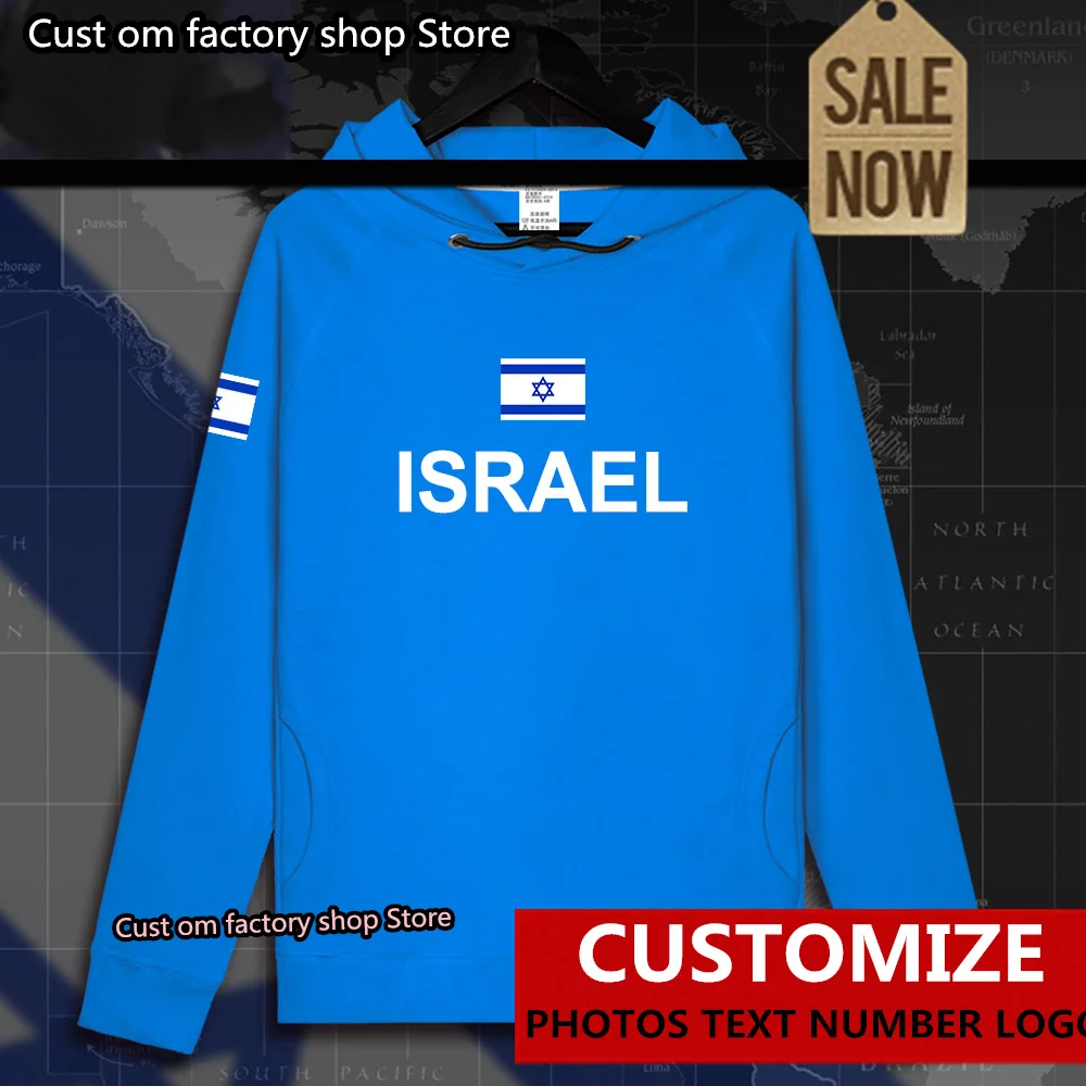 

Israel Israeli IL Jewish mens hoodie pullovers hoodies men sweatshirt new streetwear clothing Sportswear tracksuit nation flag