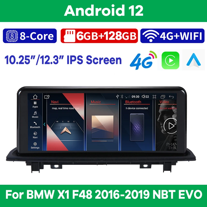 

Автомобильный мультимедийный плеер, 10,25/12,3 дюймов, 8 ядер, Android 12, радио, для BMW X1 F48 2016-2020, GPS-навигация, головное устройство, автомобильный стерео CarPlay