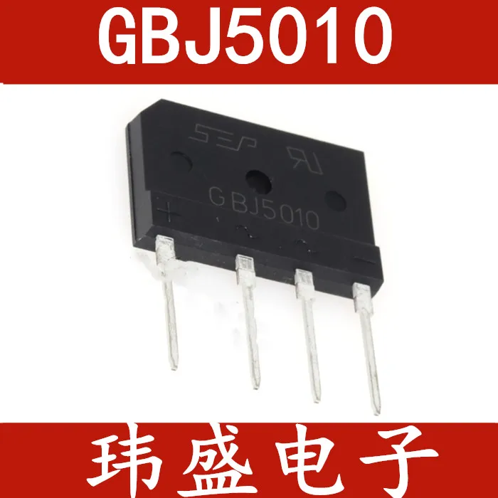10 rbv5010