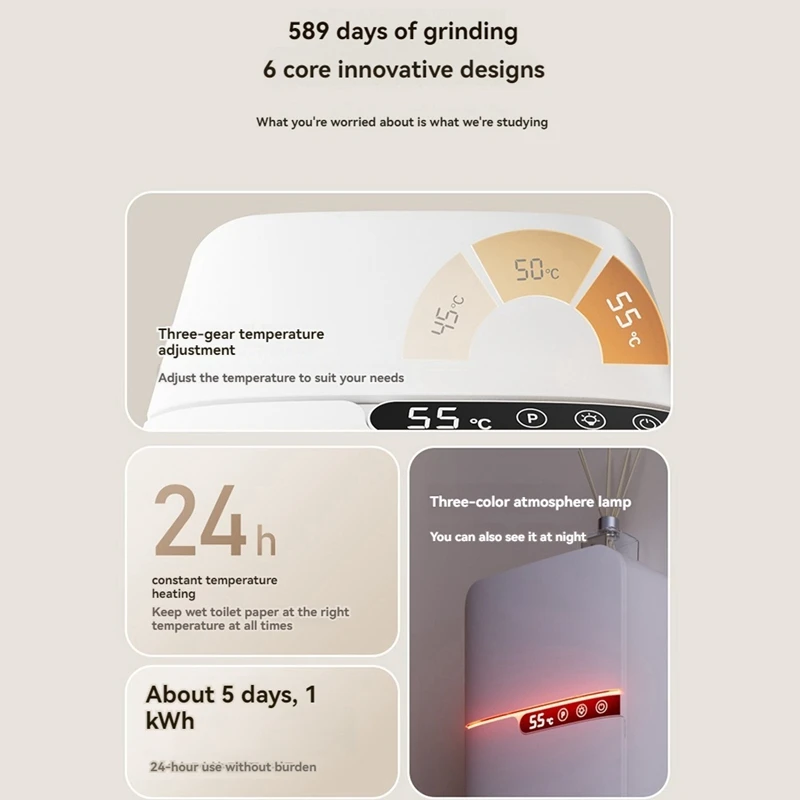 Настенный обогреватель для влажных салфеток со светодиодным дисплеем диспенсер