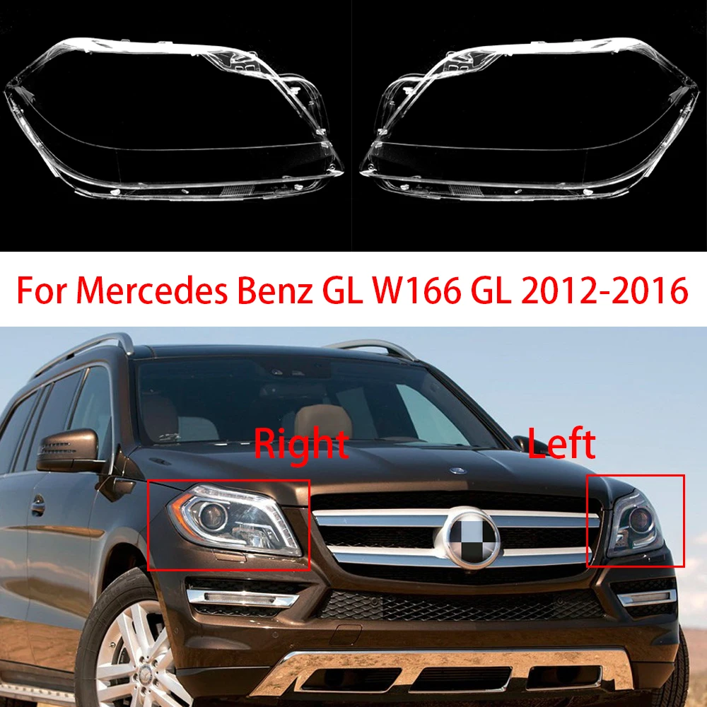 Крышка передней фары для Mercedes Benz GL W166 GL350 GL400 GL450 GL500 2012-2016 прозрачный абажур