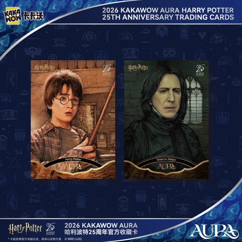 Коллекционные карточки KAKAWOW 2026 AURA: Серия «Гарри Поттер» к 25-летию, лимитированное издание, новинка, оригинальный подарок (art.: 3920da498dcce) - 3920da498dcce