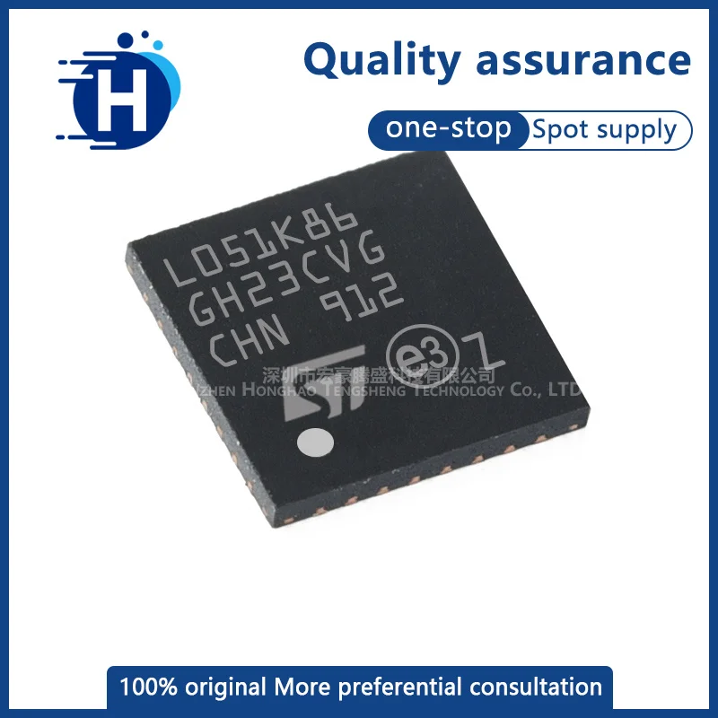 

Original STM32L051K8U6 UFQFPN-32 ARM Cortex-M0+32-bit microcontroller MCU