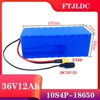 ftjldc 36v 10s4p 12ah 600w high powercapacity 42v18650 lithium battery pack ebike electric car bicycle motor scooter 20a bms