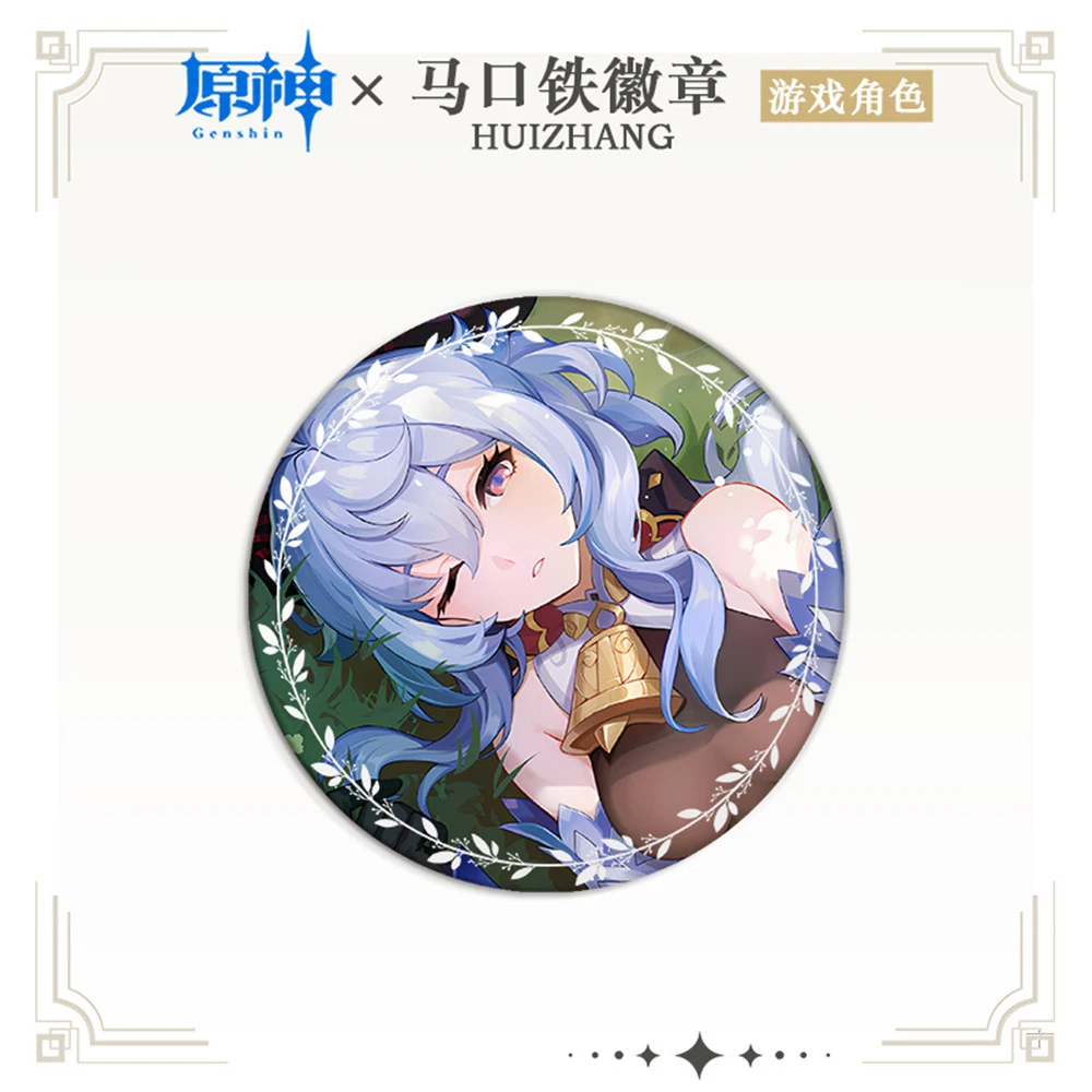 Игра Genshin Impact Liyue Harbor Xiangling Keqing Zhongli Ganyu Hutao Ningguang Косплей Костюм Значок Pin SPTE Брошь из