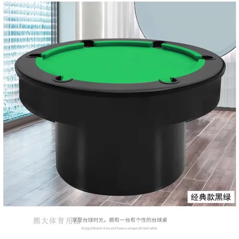 Круглый бильярдный стол bar KTV вечерние hall коммерческий Американский черный