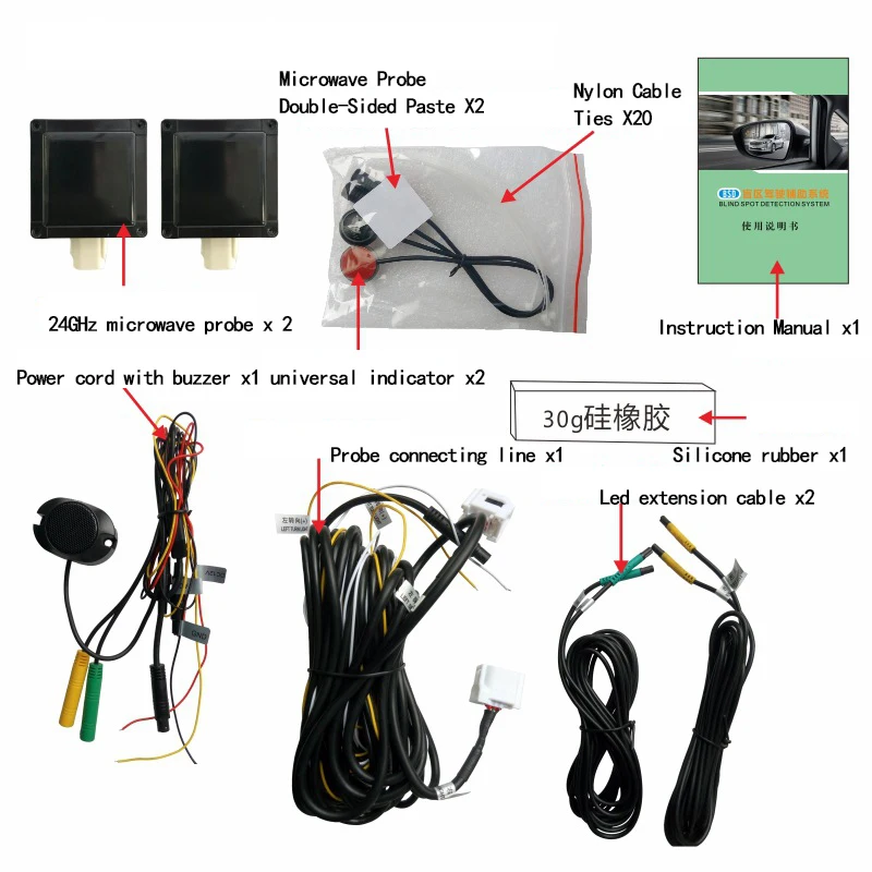 

Система обнаружения слепых зон V3 24 ГГц, миллиметровая система обнаружения слепых зон для автомобиля, система обнаружения радаров BSD BSA BSM