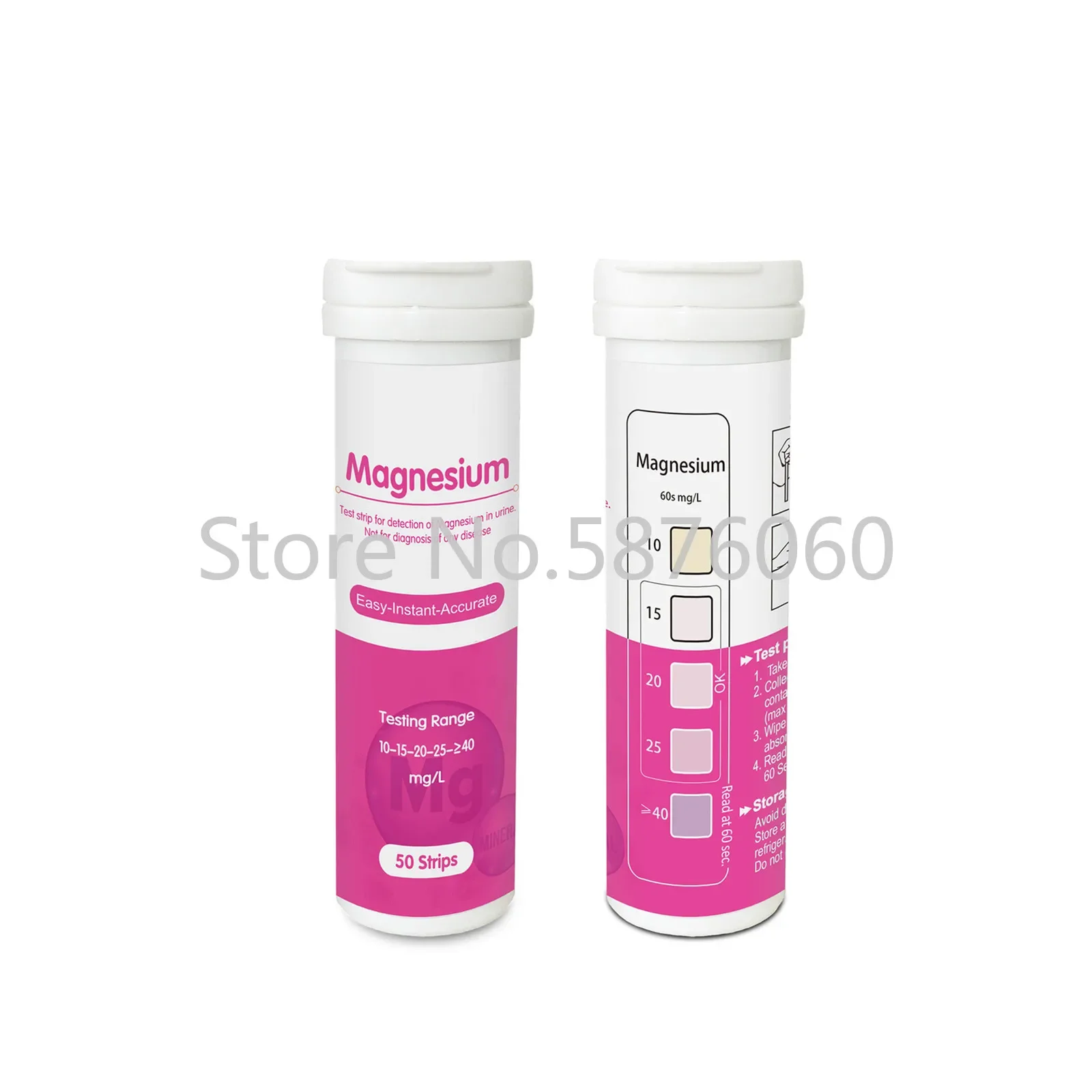 Лабораторный домашний магний U-rine 50 шт. в коробке