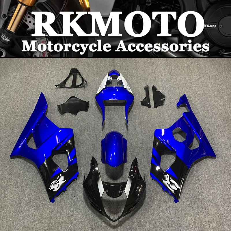 Новинка обтекатель для мотоцикла ABS полный комплект обтекателей GSXR1000 GSXR 1000 03 04