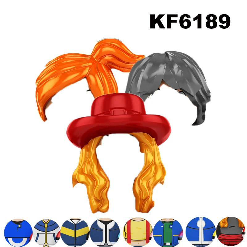 S Assembly Toys
