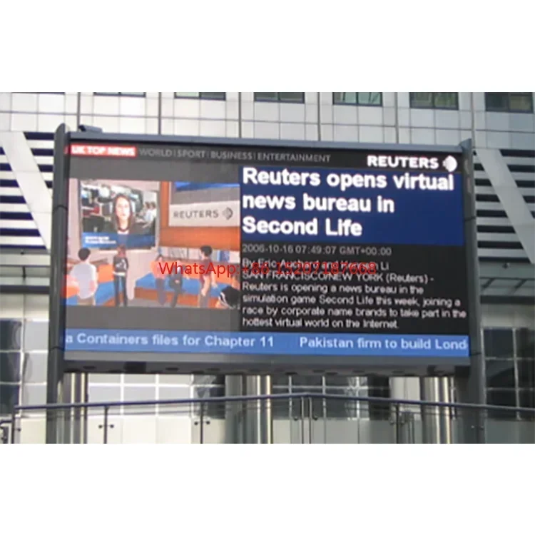 Светодиодный модуль Qiangli Q4-E 80*40 точек