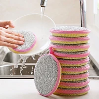 5pc double sided dishwashing sponge kitchen cleaning magic sponge pan pot wash sponge household tableware dish washing brush