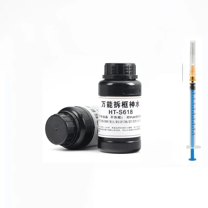 

Жидкость для удаления клея ohhjoe 30/60 мл