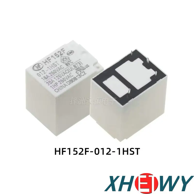 

HF152F 005 012 024 1HS 1HST 1ZS 1ZST Реле 17A HF152F-012-1HS HF152F-005-1HST HF152F-024-1ZS HF152F-012-1ZST HF152F-012-1ZS