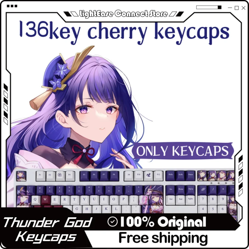Клавиатура на тему бога грома 136 клавиш оригинальная фабрика фиолетовый Pbt