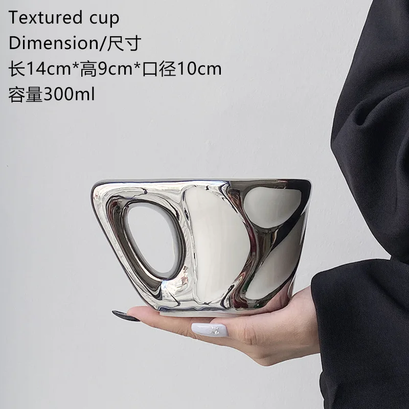 

Серебряная керамическая кружка