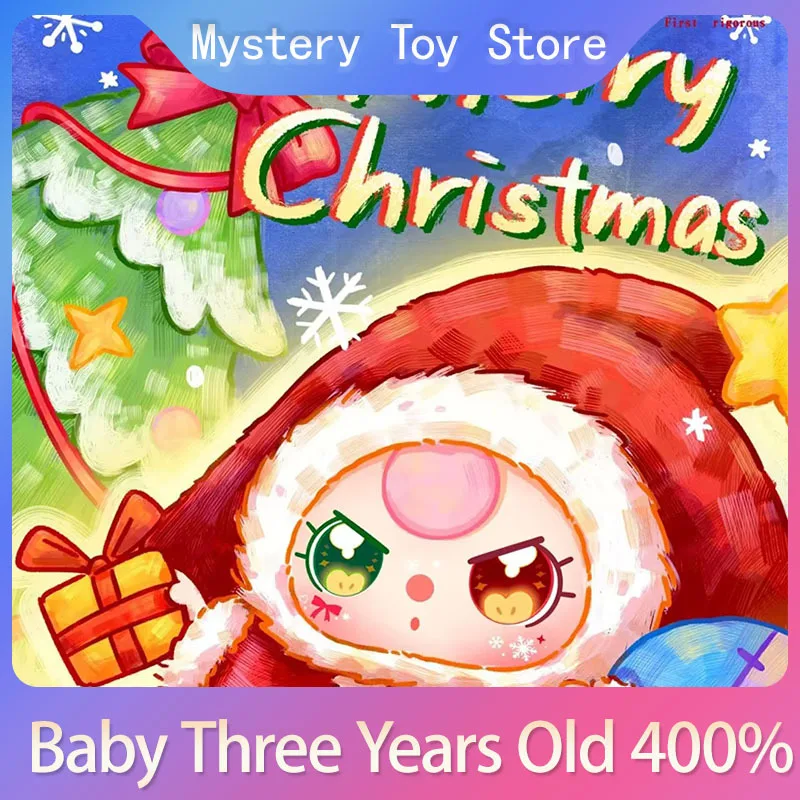 Детская виниловая кукла для трех лет 400% рождественская ограниченная стильная