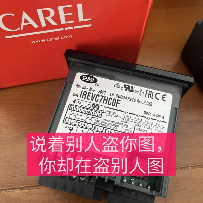 IREVC7hc0F Термостат Carle Ir33 + Irevc7hcof