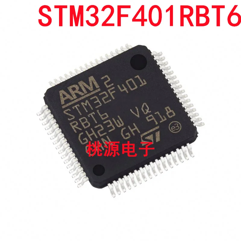 

1-10 шт. STM32F401RBT6 LQFP-64