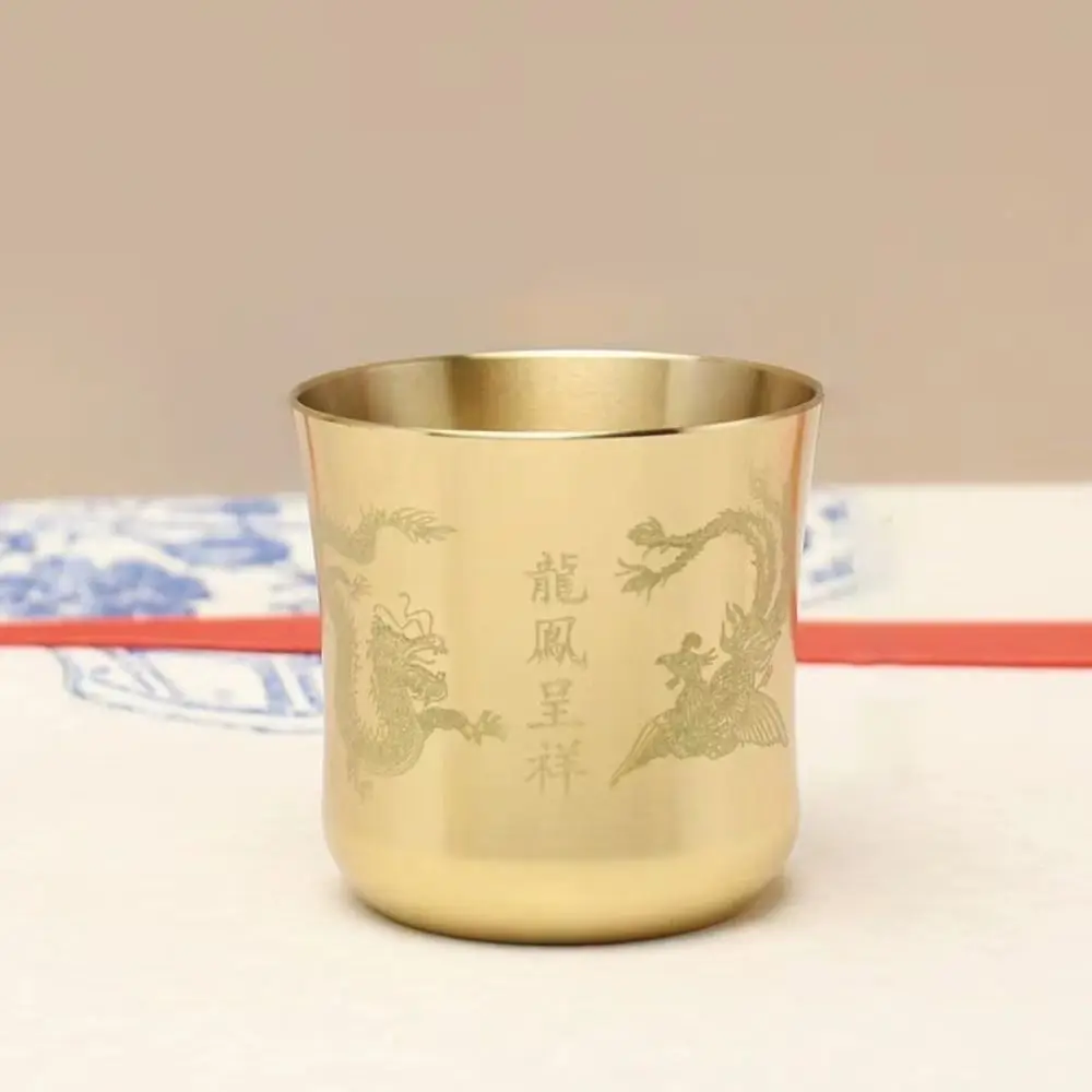 Латунная латунная чашка для вина золотая лазерная гравировка бокал без ножки с