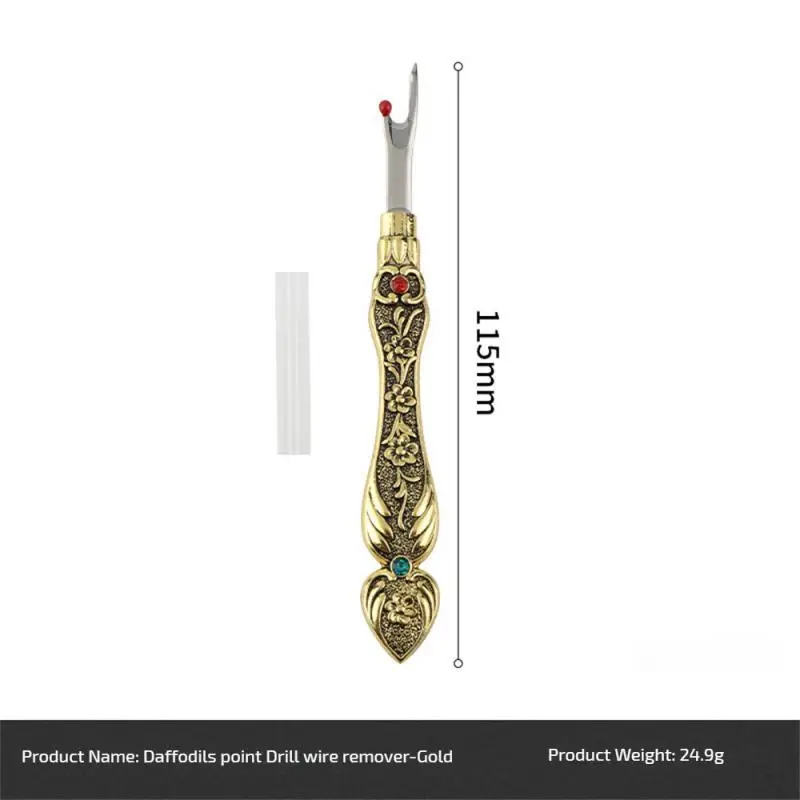 Острый сломанный провод U-образный режущий край средство для удаления швейных