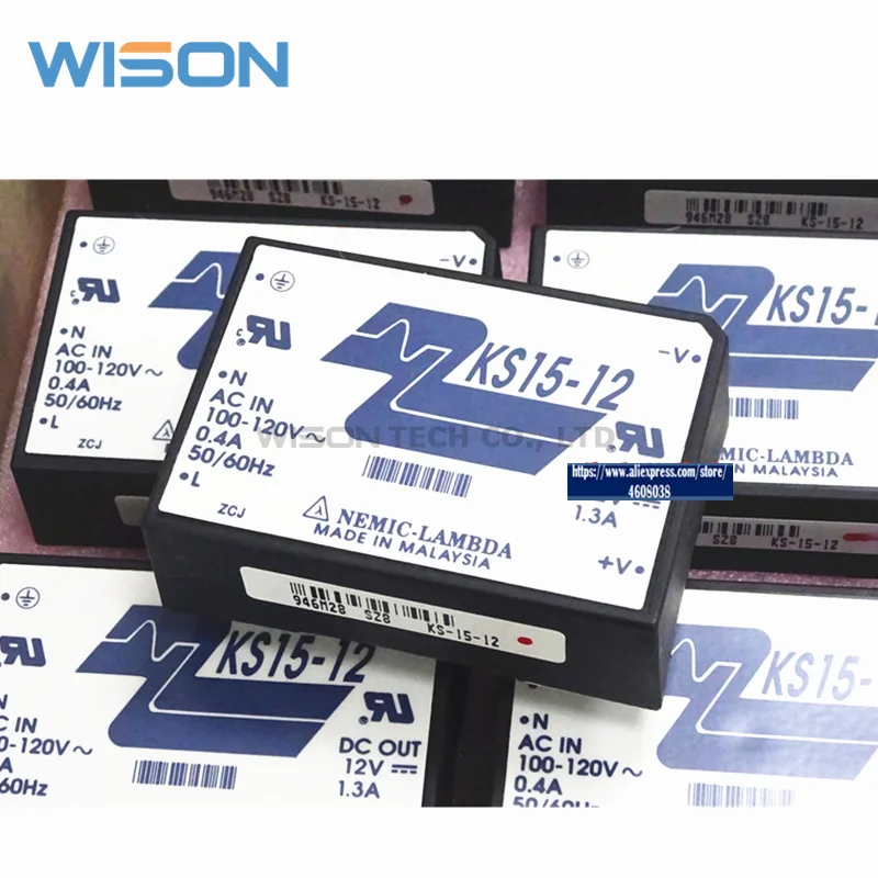 MODULE ORIGINAL et nouveau, livraison gratuite, KS15-12 KS-15-12