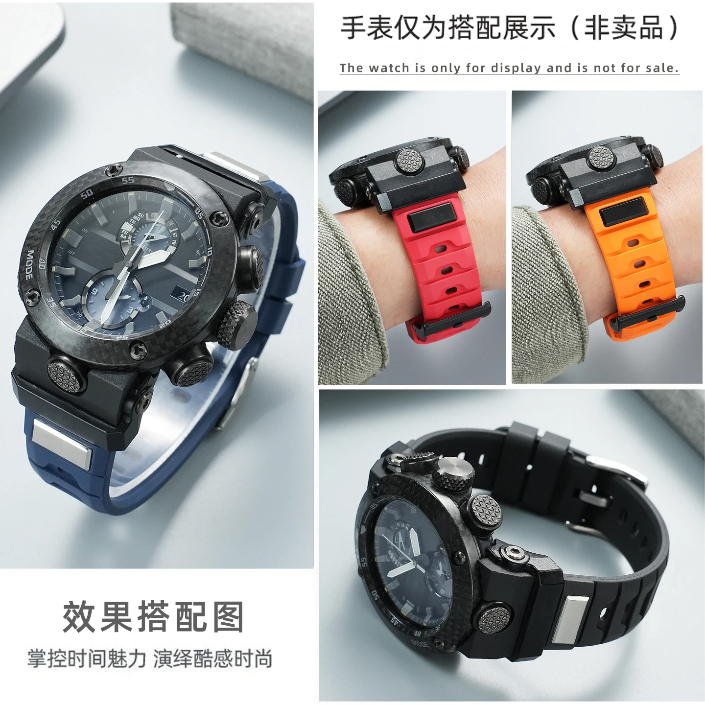 Фото Ремешок из фторкаучука GWR-B1000 для Casio Air Dominator GWR-B1000 GWR B100, модифицированный мужской спортивный водонепроницаемый мягкий силиконовый ремешок для часов №3