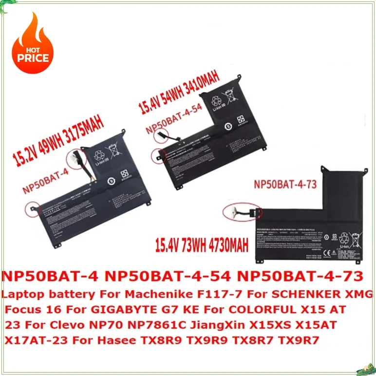 NP50BAT-4 NP50BAT-4-54 NP50BAT-4-73 Аккумулятор для ноутбука F117-7 XM Focus 16 G7 KE X15 AT23 Clevo NP70 NP7861C TX9R9 TX8R9