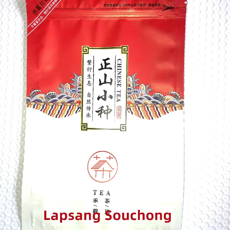 Фото Набор чайников Lapsang Souchong, пакетики на молнии, китайский Wuyi ZhengShan XiaoZhong, чайный пакетик, пригодный для вторичной переработки, герметичный упаковочный пакет, 250 г №1