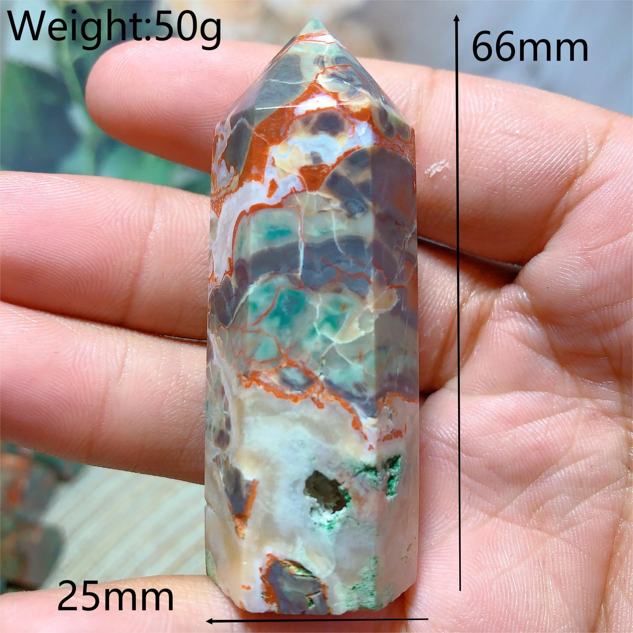 Индонезийский кровавый камень башня для дома кормак маккарти кровавый меридиан или закатный багрянец на западе