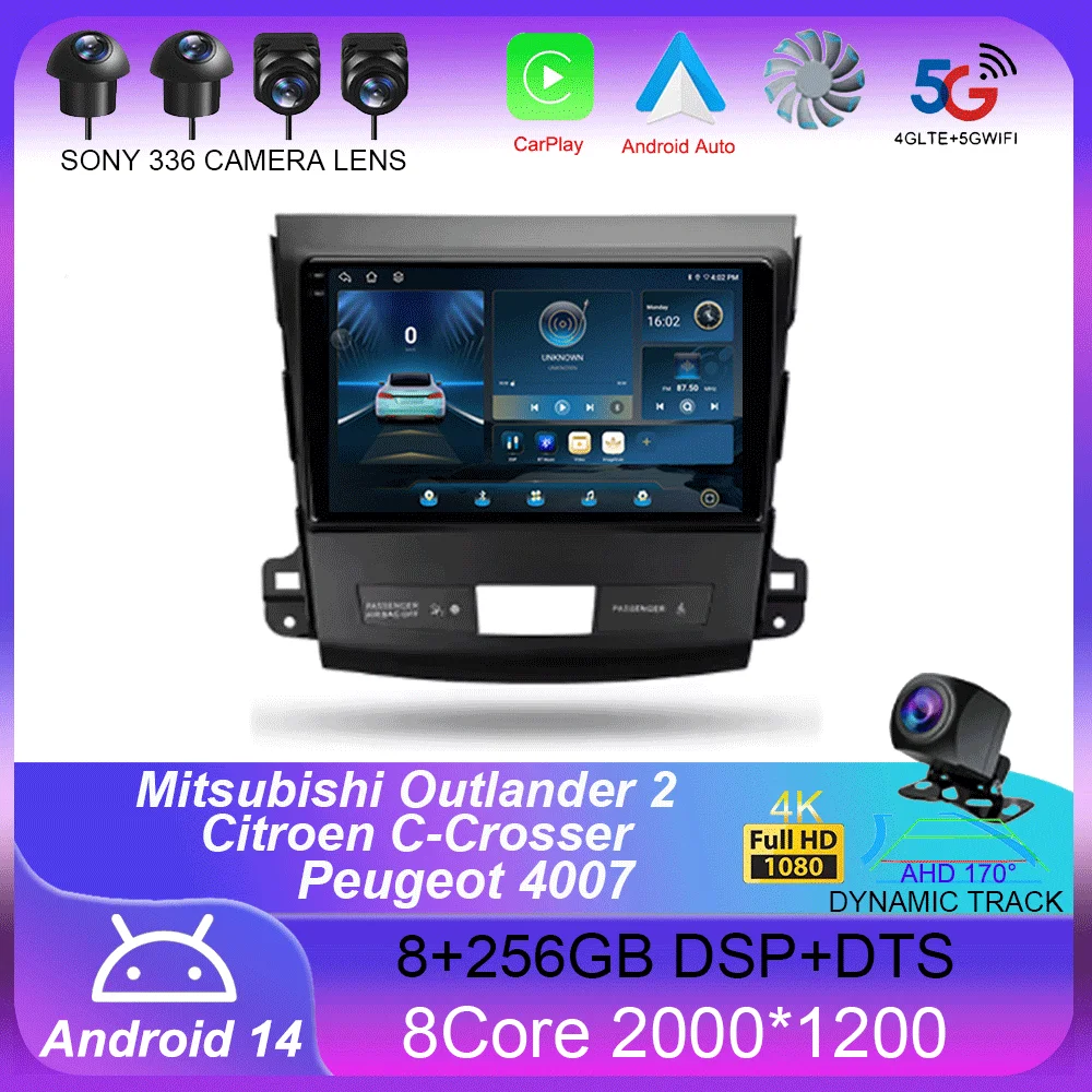 Для Mitsubishi Outlander 2 для Citroen C-Crosser для Peugeo GPS автомобильный радиоприемник навигация мультимедийный видеоплеер стерео Android 14