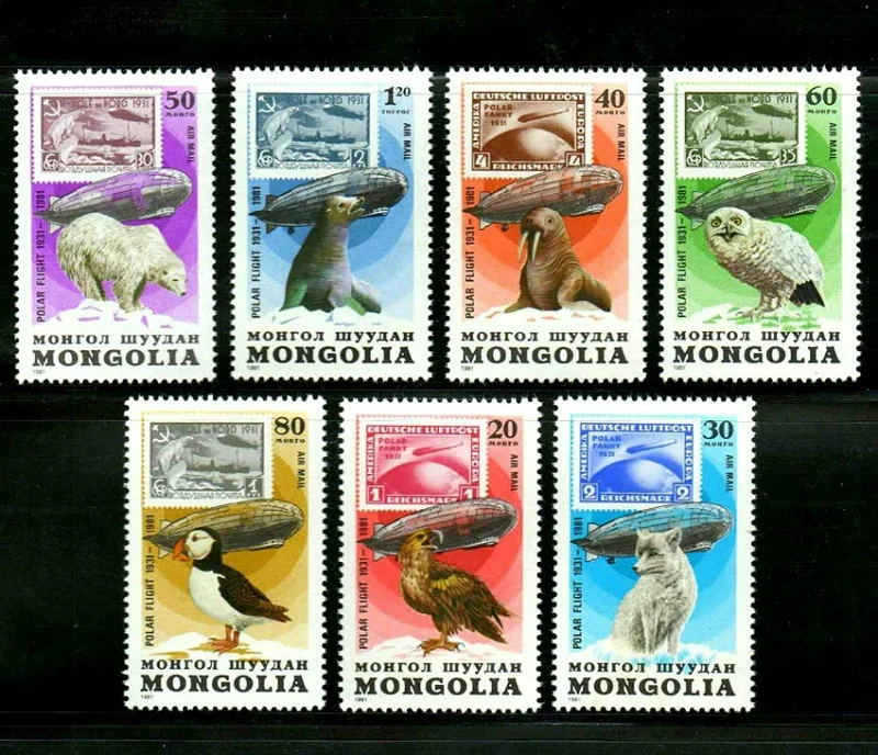 

7 PCS/Set, Mongolia Post Stamp, 1981, Arctic Animals, Animal Stamp, Real Original, Stamp Collection, MNH