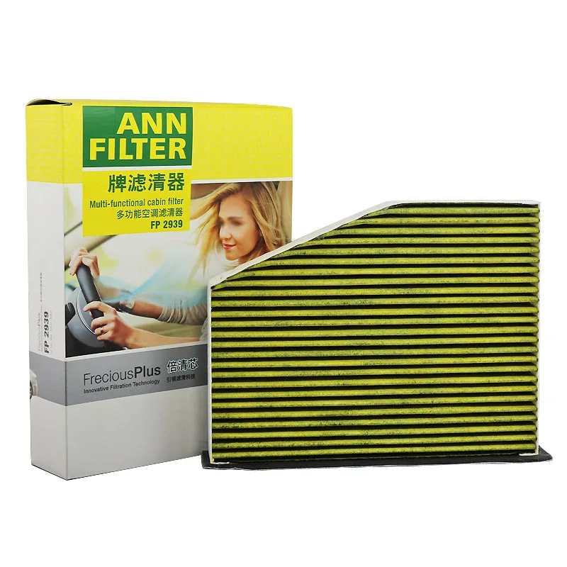 

For Mann-Filter biofunctional Pollen Filter Carrier allergic FP2939 FP 2939 1K1819653A 1K1819653B JZW819653B