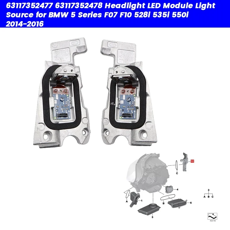 1 пара светодиодных фонарей компьютерный модуль для BMW 5 серии F07 F10 F18 528I 535I 550I