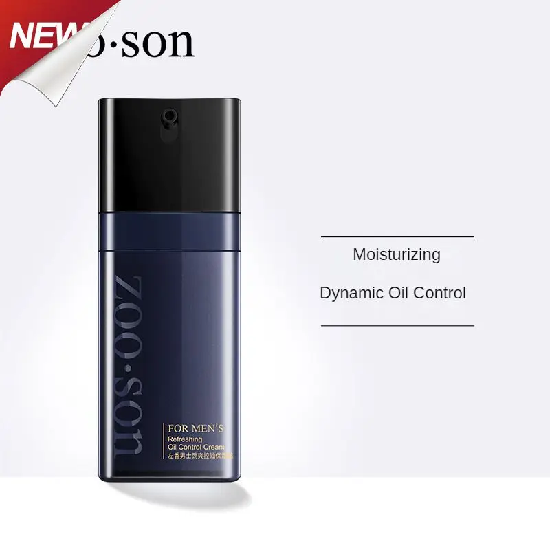 

Moisturizing 80g Moisturizing Cream Refreshing And Non-stick Cream Moisturizer Beauty And Skin Care Balance Water Oil Fine Pores