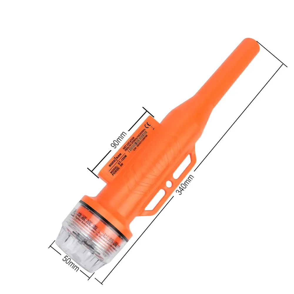 ST-109M Marine Boat Use Fishing Net Position Meter Send AIS Location with Antenna IPX7 Waterproof GPS Anti-lost Tracker