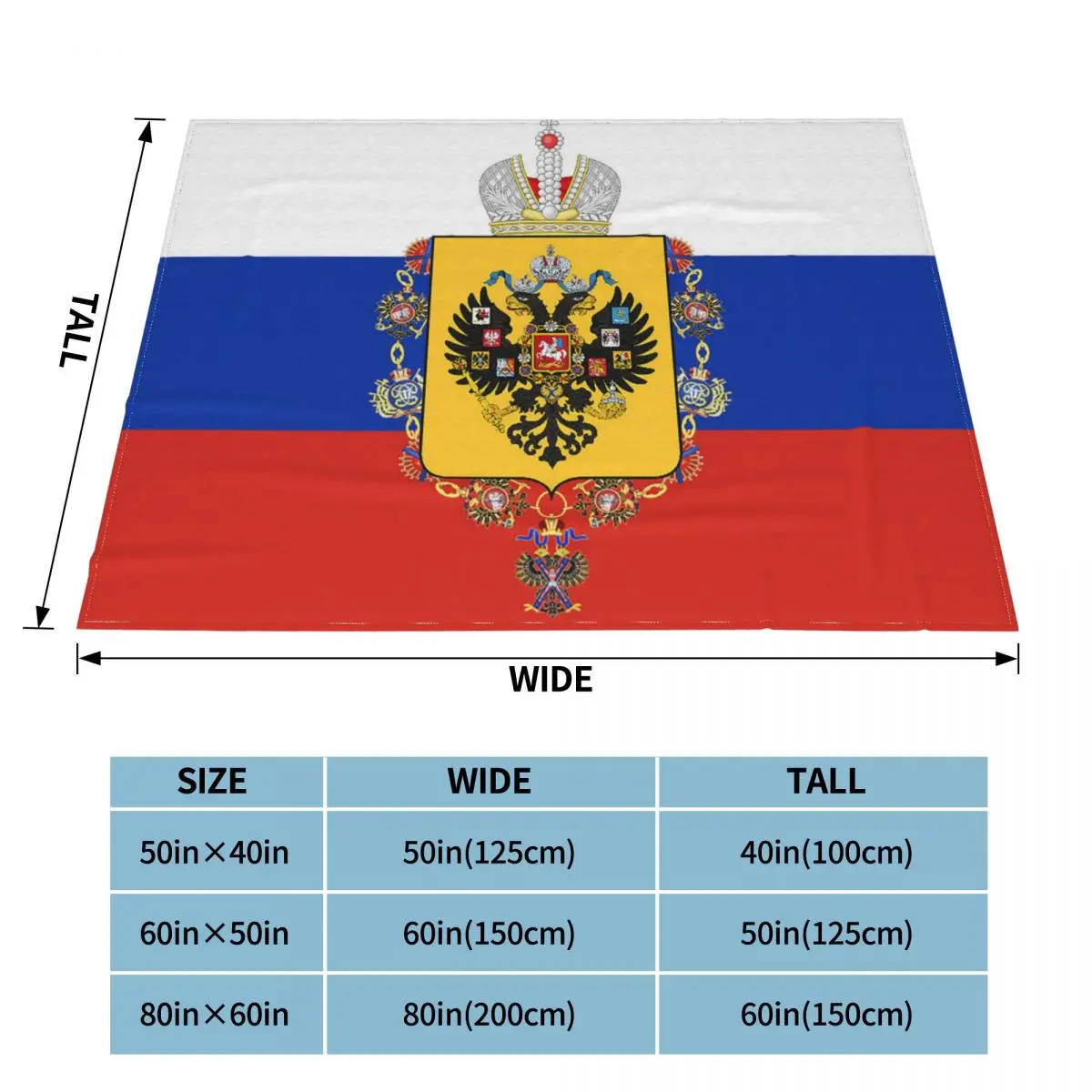 Одеяло с флагом Российской империи многофункциональное супермягкое покрывало