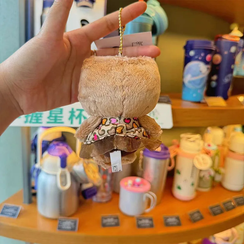 Женская юбка с леопардовым рисунком Hello Kitty