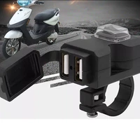 dual usb port 12v waterproof motorbike motorcycle handlebar charger 5v 1a2 1a adapter power supply socket for phone mobile