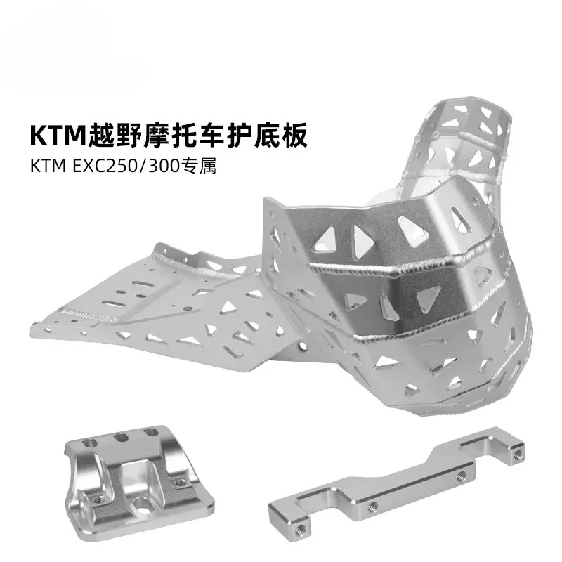 Фото Подходит для двигателя Kaixi 320 Z300 KTMEXC250/300, защитный чехол из алюминиевого сплава, золотая крышка звонка №2