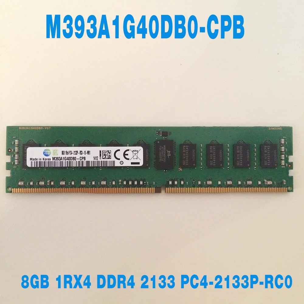 1 шт., 8 ГБ, 8 ГБ, 1RX4 DDR4