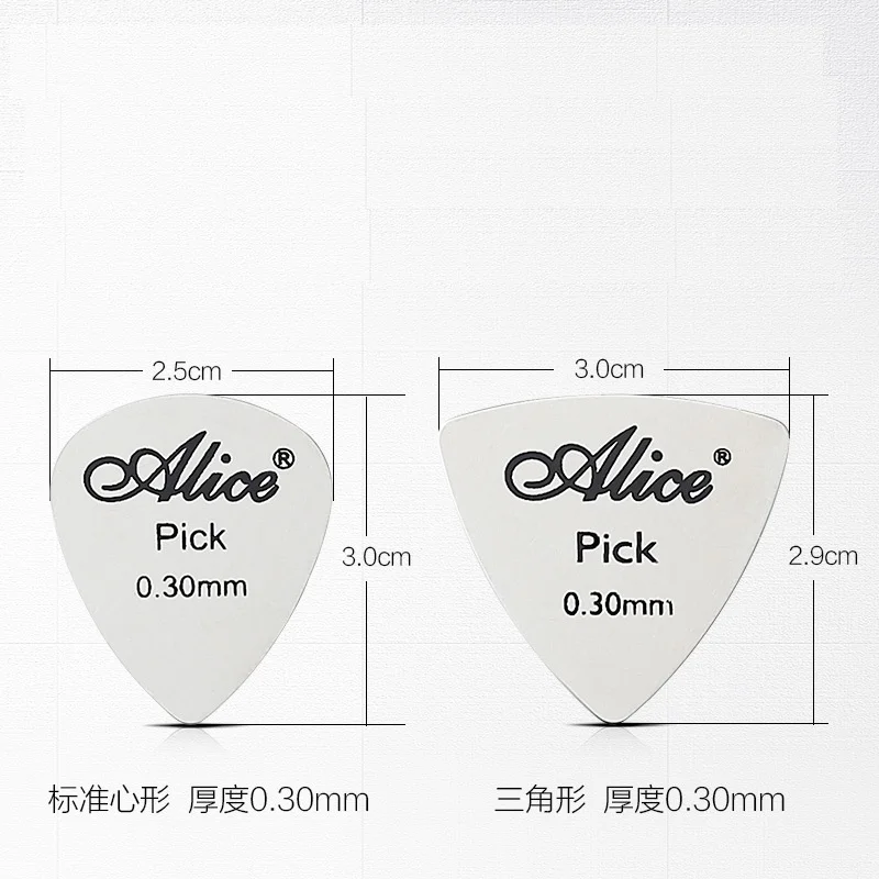Рисунок 4 - Alice 0,3 мм медиаторы для гитары Plectrum
