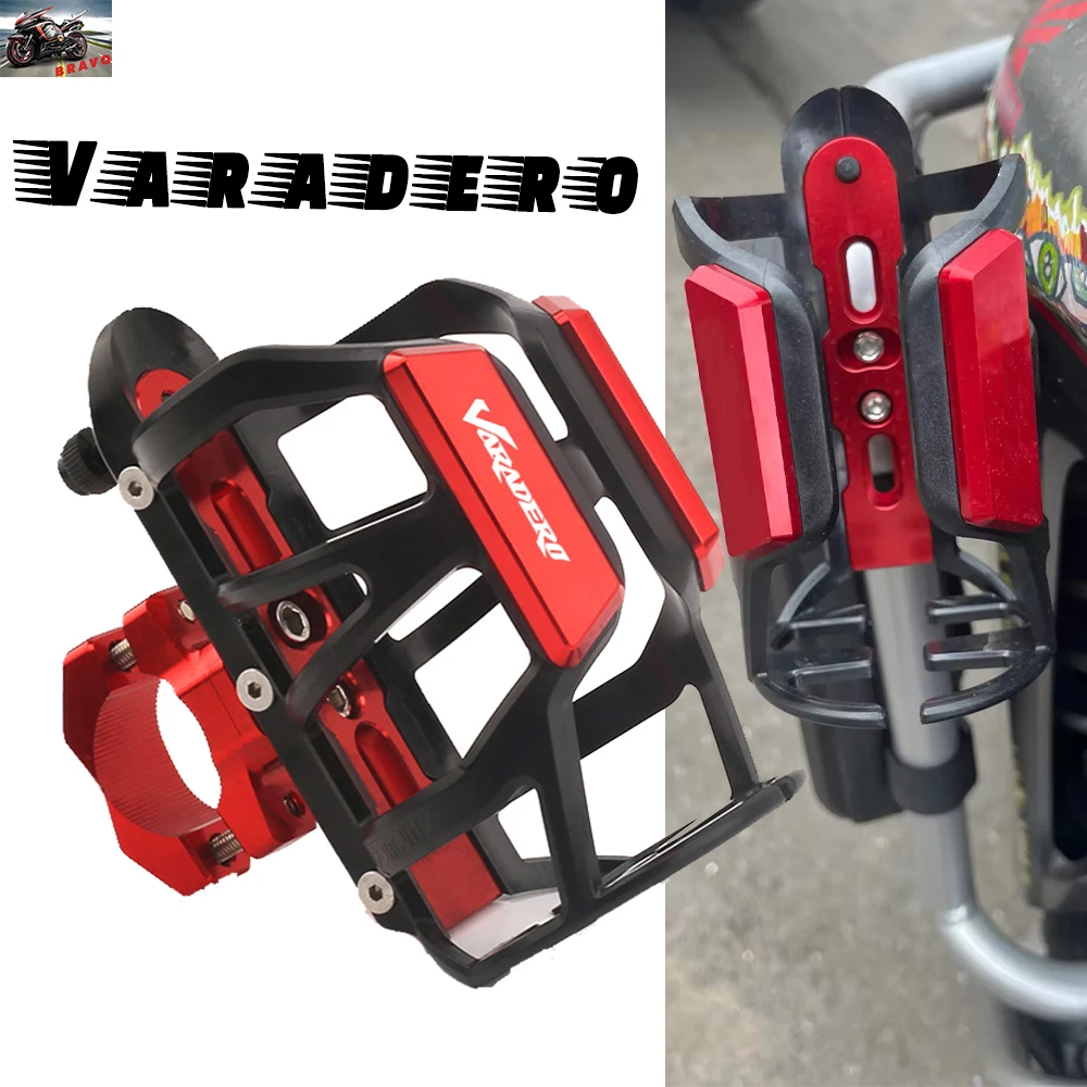 Логотип для Honda Varadero XL1000 XL125 XL 125 аксессуары кронштейн бутылки с водой крепление из